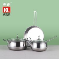 思钢 SG-YC004C 优厨臻品套装-C型 (计价单位:套)