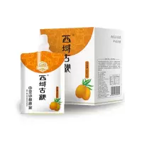 小窝厘 疆果果 西域古秘-中亚沙棘原浆 50ml*10袋