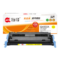 海得TR-2600Y硒鼓 黄色 124A适用惠普Q6002A 1600 2600 2605系列CM1017 非全新壳件!