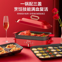 美的(Midea)多用途锅电烧烤锅电火锅家用电蒸锅烤肉锅煎烤机加深多功能料理锅中国红丨DY3020P201