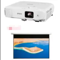 EPSON CB-982W投影仪4200流明 配电动幕红叶100寸电动幕宽2.4米(套装)+安装