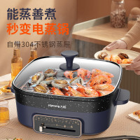 九阳(Joyoung) 6L电火锅HG60-G650