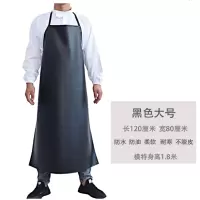 SUXINGAUTO 防水围裙