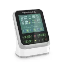 诺仪中频综合治疗仪家用医用多功能经络疏通颈椎腰椎肩盘突出按摩针灸理疗仪