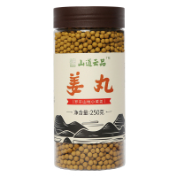 纯姜丸250g云南小土姜罗平小黄姜粉原始点暴汗暖身热源生熟姜粉