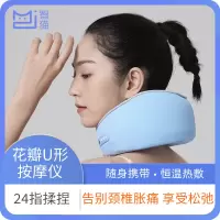 智猫颈椎按摩器颈部按摩仪电动旅行按摩枕脖子护颈仪揉捏腰部肩颈