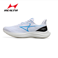 新海尔斯 /海尔斯新款男女轻便透气减震碳氢马拉松跑鞋789S+