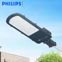 飞利浦 LED路灯头 150w