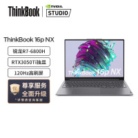 联想ThinkBook 16p NX 锐龙高性能轻薄笔记本 Nvidia Studio创作本(R7-6800H/16G/512G/RTX3050Ti/2.5K/120Hz)