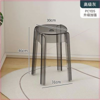 光易通(GYITONG)-A729塑料凳子家用加厚亚克力透明椅子