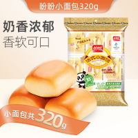 盼盼法式小面包320g早餐面包散装糕点办公室下午茶