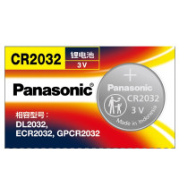 松下(Panasonic) CR2032进口纽扣电池(适用于主板电子秤/小米遥控器)