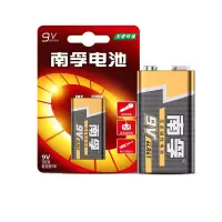 南孚 9V碱性电池1粒装9VA-1B