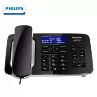 飞利浦(Philips) 录音电话机CORD495黑色