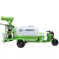 BTSM新能源雾炮车 48V多用洒水车 (白绿)*