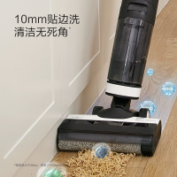 添可(TINECO) 芙万Pro洗地机清洁电动拖把吸拖一体家用扫地机除菌贴边 智能旗舰款FLOOR ONE黑色