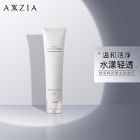 奥仕妃 洁面乳 御颜晶采 纯净极光 100ml(瓶)