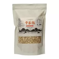 炒熟干姜丝500g干姜泡茶老姜原味姜汤小黄姜食用姜汁泡水原始点