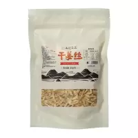 食用干姜丝250g老姜云南小黄姜冲泡饮品干生姜片姜丝红糖枣茶