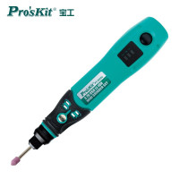 宝工(Pro'skit)USB充电电磨家用电磨笔PT-5205U