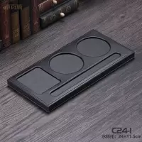 ito定制 议室用办公用品酒店矿泉水茶托隔热皮革 C24-1[左方右圆 带笔槽]黑色
