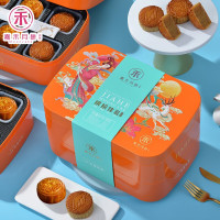 嘉禾月缤纷佳礼 月饼礼盒960克