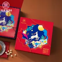嘉禾月福鹿迎月 月饼礼盒500g