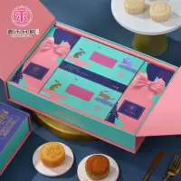 嘉禾月流金岁月月饼礼盒680克