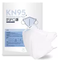 SUXINGAUTO 一次性kn95口罩 独立包装 防尘口罩 白色