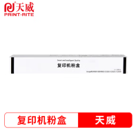 天威TK-1113黑色粉盒 适用京瓷FS1020MFP 1025MFP1040 1125 1120 打印页数3500页