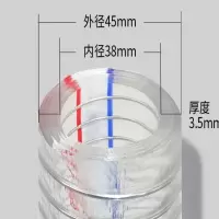卡迪拉克 1.5寸钢丝软管 带2个管箍 内径38mm 厚3.5mm (10米装) 1米价
