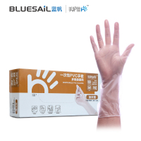 蓝帆 手护佳家用一次性PVC手套加厚防滑手套12寸加长款 M码100只装