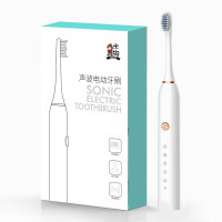 米狗(MEEE GOU) 软毛清洁声波电动牙刷 MX602电动牙刷