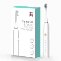 米狗(MEEE GOU) 软毛清洁声波电动牙刷 MX602电动牙刷
