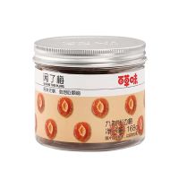 百草味 半边韩话梅零嘴小吃 果干蜜饯果脯休闲零食 闲了半边梅168g