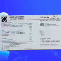 迈瑞(mindray) M-60DR稀释液 1L*1瓶/箱 (单位:箱)