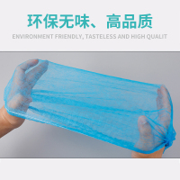 喜得宝 厨房一次性帽子 50个/包