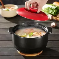 九阳 (Joyoung)砂锅家用陶瓷锅
