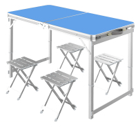 易路达 定制120*60cm户外铝合金折叠桌套装一桌四凳营销桌椅展业桌凳