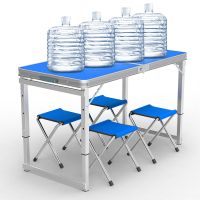 易路达120*60cm高硬度铝合金方管折叠桌椅套装(一桌四椅) 30件起订支持定制