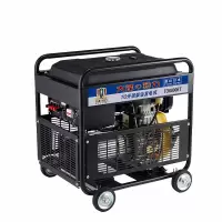 大泽勭力 开架式风冷柴油发电机5KW