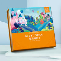 桂语轩月饼 桂语雅韵 月饼礼盒620g(8枚)中秋礼品月饼糕点 桂语雅韵