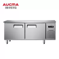 澳柯玛冷藏工作台冰柜商用操作台冷冻保鲜平冷冰箱双温厨房不锈钢