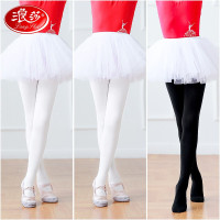浪莎舞蹈袜女跳舞专用防滑薄款连裤袜练功打底袜白色儿童丝袜 升级款 [升级款]白2黑1-[大码]建议身高120-140cm