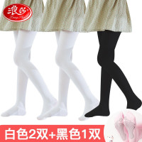 浪莎舞蹈袜女跳舞专用防滑薄款连裤袜练功打底袜白色儿童丝袜[升级款防滑]白2黑1-[加大码]建议身高140-1_87173