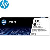惠普(hp) CF233A 33A黑色原装硒鼓 适用于M106w/134a/FN
