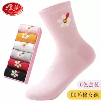 浪莎袜子女纯棉中筒袜春秋韩版ins潮舒适时尚个性新疆棉休闲长袜 俏皮雏菊6双礼盒装 均码(建议34-39码)