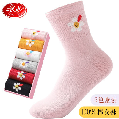 浪莎袜子女纯棉中筒袜春秋韩版ins潮舒适时尚个性新疆棉休闲长袜 俏皮雏菊6双礼盒装 均码(建议34-39码)