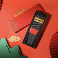 赫曼德金福迎门乐享筷子套装HMD-8164