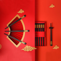 赫曼德金福迎门家享筷子套装HMD-8163